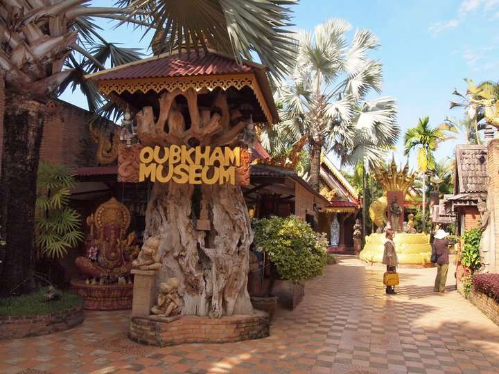 Oub Kham Museum image Oub Kham Museum