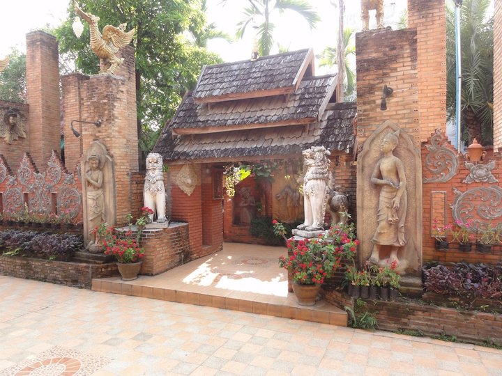 Oub Kham Museum image Oub Kham Museum