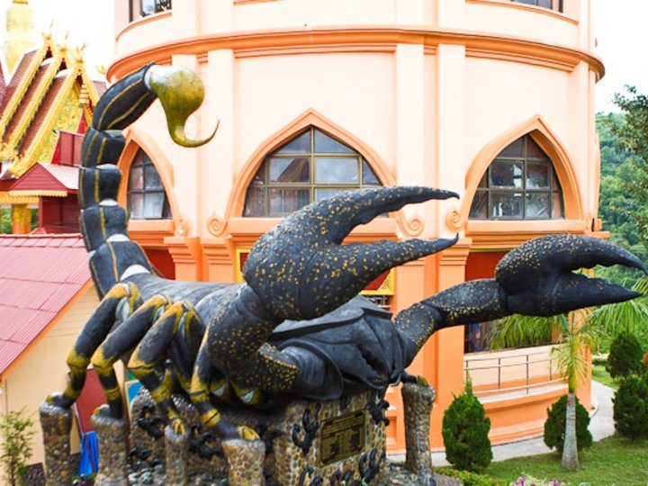 Wat Phra That Doi Wao image Wat Phra That Doi Wao