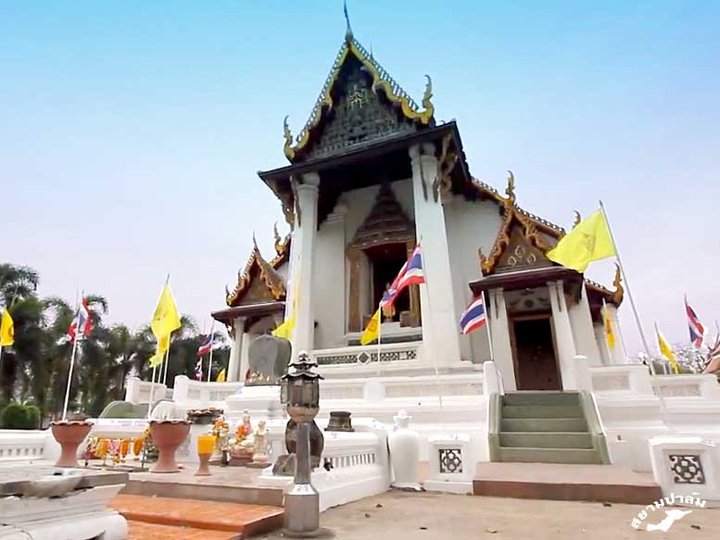 Wat Na Phramen