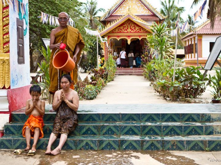 Wat Sakhae Temple image Wat Sakhae Temple